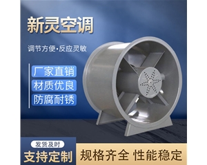 消防楼梯正压送风机